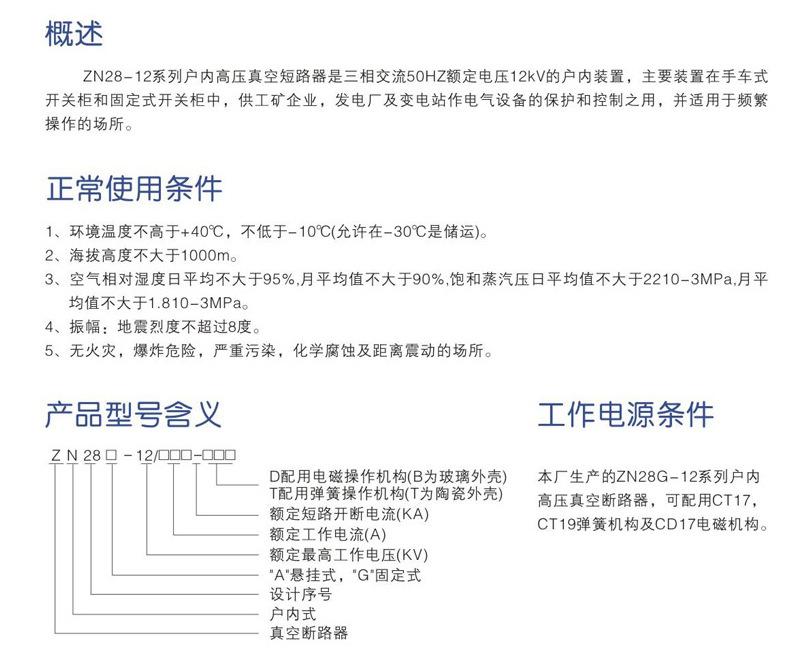 详情页_05.jpg