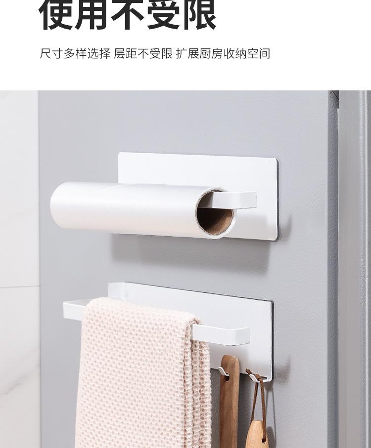 详情_05.jpg