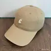 Boné de Baseball Bordado com Letra S Minimalista Estilo Coreano para Mulheres e Casais, Versátil, Emagrecimento Facial, Boné Casual de Aba Curta com Top Macio para Homens