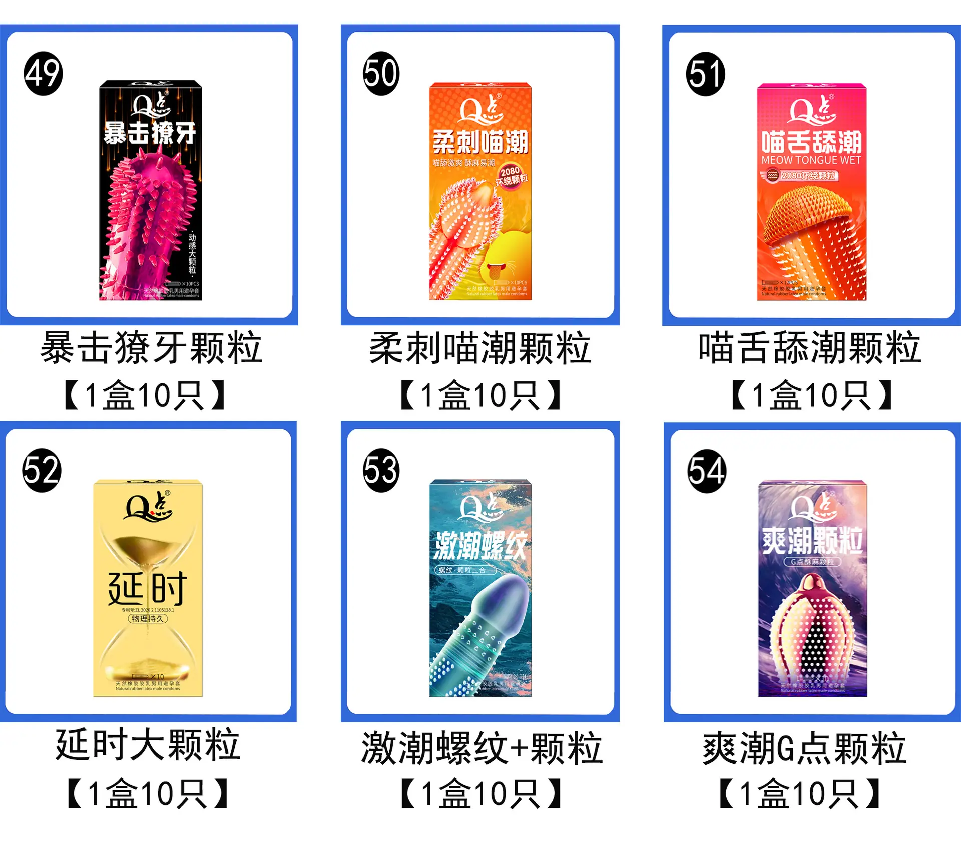 合集9拷贝