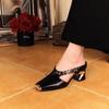 Nicho Luxo 2025 Verão Sapatos Femininos de Salto Alto Bico Quadrado Biqueira de Ferro Metal Sandálias Retrô Salto Alto Biqueira Sandálias Meio Chinelo