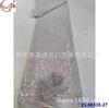 Tecido de lantejoulas com criptografia multicolor 3MM tecido totalmente bordado vestido de noiva vestido presente tecido para vestuário fábrica atacado