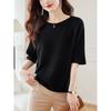 Top de punto con cuello redondo y manga media para mujer, Otoño temprano 2025, Nueva camiseta de manga tres cuartos, Camisa básica a la moda