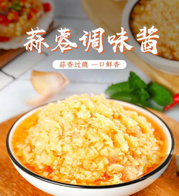 详情2_01.jpg?x-oss-process=image/format,png