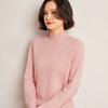 Suéter de Cashmere Feminino Gola Alta Meia-Calça Outono/Inverno 2025 Pulôver Versátil Malha de Lã Camada Interna Top