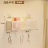 Prateleira de armazenamento para dormitório sem furos, cabide multifuncional de parede, prateleira de armazenamento de cabeceira, cesta de lanches suspensa ao lado da cama