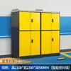 Gabinete de almacenamiento para garaje, gabinete metálico a prueba de humedad para herramientas de sótano, gabinete metálico de almacenamiento para espacio de estacionamiento, gabinete de almacenamiento, gabinete de almacenamiento para equipo de pesca, caja de almacenamiento