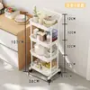 Estantería con Ruedas de Tres y Cuatro Niveles con Asa para Cocina Baño de Pie Móvil Estantería de Almacenamiento con Drenaje Almacenamiento de Snacks