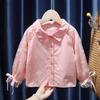 Colección Primavera y Otoño para Niñas Tongxingyuan Artículos de Alta Calidad, Liquidación de Tallas Agotadas1
