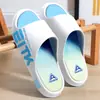 Nuevas Pantuflas de Verano para Hombre con Suelas Gruesas para Uso en Interiores en Casa, Baño, Antideslizantes, Calzado de Exterior para Hombre y Mujer, Sandalias de Pareja
