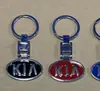 Chaveiro de Metal com Logo de Carro Volkswagen Bmw Mercedes-Benz Audi Ford Land Rover Hyundai Buick Mazda Dupla Face