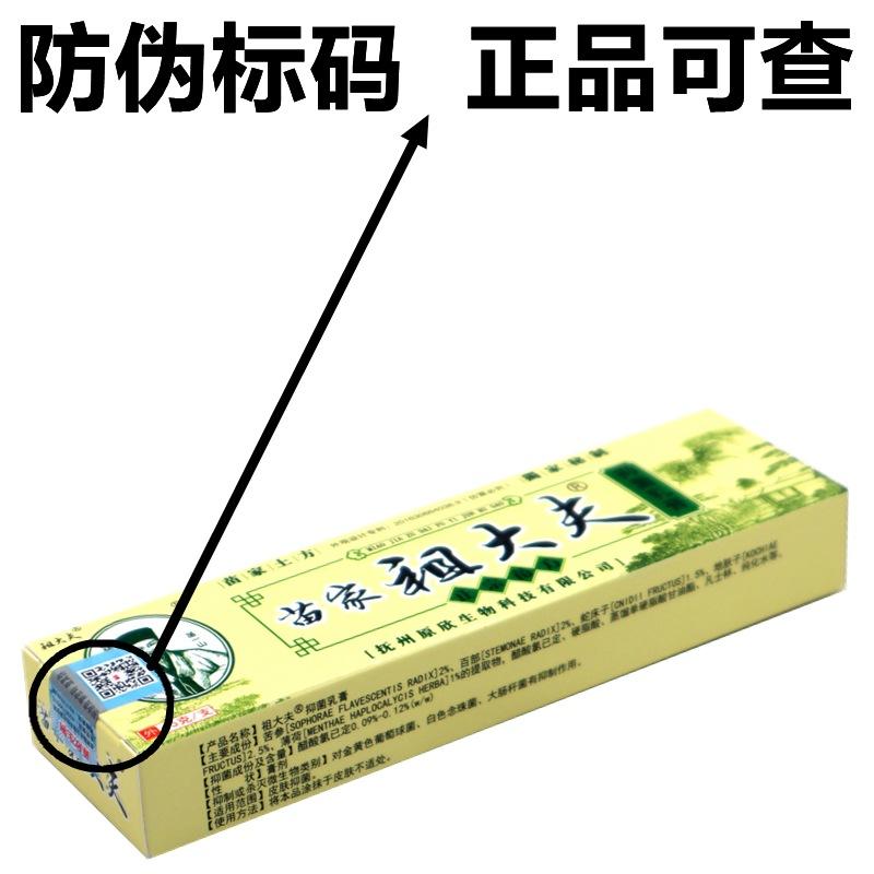 IMG_7963 - 副本_副本