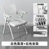 Silla plegable de entrenamiento, silla plegable con tablero, tablero de escritura, silla de oficina, mesa y silla integradas para reunión en sala de conferencias