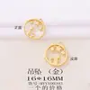Acessórios de joias semiacabados para atacado material metal gatinho pingente redondo pingente para colar pulseira brincos diy