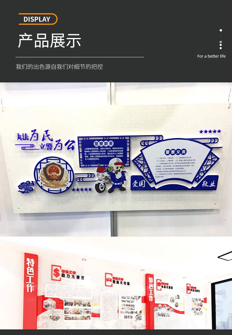 1KT板详情_09