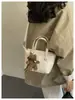 Bolso Tote de Gran Capacidad de Nicho de Alta Gama para Mujer Nuevo Otoño/Invierno 2026 Bolso Grande de Hombro Sencillo de Moda Bolso de Axila