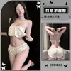 Chao Mu Hogar Diversión Encaje qqny corte dividido lencería sexy deseo puro suspensor pijamas seductores