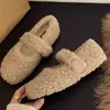 Zapatos mullidos para mujer 2026 nuevos elegantes modernos de invierno para exterior mocasines de felpa con una sola tira zapatos Mary Jane