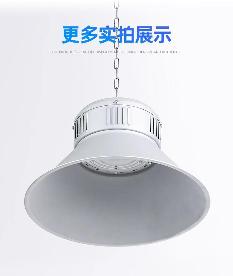 详情图09.jpg