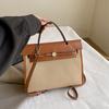 Bolso de Mujer Transfronterizo de Gran Capacidad Nuevo Bolso Bandolera Versátil de Gama Alta para Viajes y Desplazamientos Bolso de Hombro Retro de Lona Empalmada