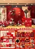 Decorações para festa de noivado, parede de fundo para casamento, decorações de cenário para área de recepção de casamento, painéis de fundo, conjunto completo de suprimentos
