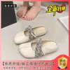 Sandalias Muller de un paso para mujer Ropa de exterior 2026 Nuevo Plata Francesa Aumento de altura interior Suela Gruesa Punta Cerrada Medias Pantuflas