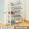 Zapatero Sencillo para Entrada de Casa, Multicapa, Pequeño, Nuevo 2023, para Dormitorios, Habitaciones de Alquiler, Interior, Estante Atractivo