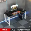 Escritorio Doble para Gaming Mesa de Juego de Escritorio Simple para Dos Personas Escritorio de Dormitorio Oficina Escritorio de Escritura Escritorio de Computadora Simple Famoso en Internet