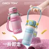 Nova Caneca Criativa de Sorte para Beber Duplo Aço Inoxidável 316 Caneca Térmica de Aparência Elegante Corda Portátil Copo de Água Esportivo