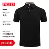Overol de camiseta polo de manga corta con solapa para negocios logo reparación de automóviles 4S empresa de automatización herramientas para hombres y mujeres