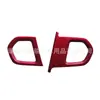 Adecuado para decoración de engranajes de control central del Fit 21, tira de moldura roja, modificación de parche de tira brillante para puerta del Fit de cuarta generación