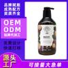 Procesamiento OEM Champú Personalizado Anticaída Champú Sólido para el Cabello Anticaída Control de Grasa Esponjoso Anticaspa Suave Hombres y Mujeres Genuino