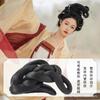 Peluca Hanfu Peinado Antiguo de Disco Completo Bolsa para el Cabello Versátil Estilo Perezoso para Principiantes Hecho al Estilo Song de Suela Suave