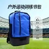 Mochila Esportiva de Futebol Popular Transfronteiriça Impermeável Multifuncional para Equipamento de Futebol Mochila para Tênis de Treino Ciclismo