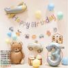 Paquete de Decoración de Cumpleaños para Niños Ins Decoración Libro Caperucita Roja Mismo Fondo de Pared para Fotos de 1 Año Paquete de Globos