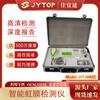 Jytop 500X Detector de Iris para Computadora Lupa de Iris Eh900U
