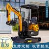 Exportar Mini Excavadora Italiana 1300KG Pinza Hidráulica para Huerto Trituradora de Madera Excavadora Mini Excavadora