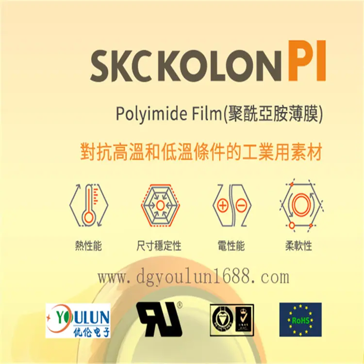 ylkolon10