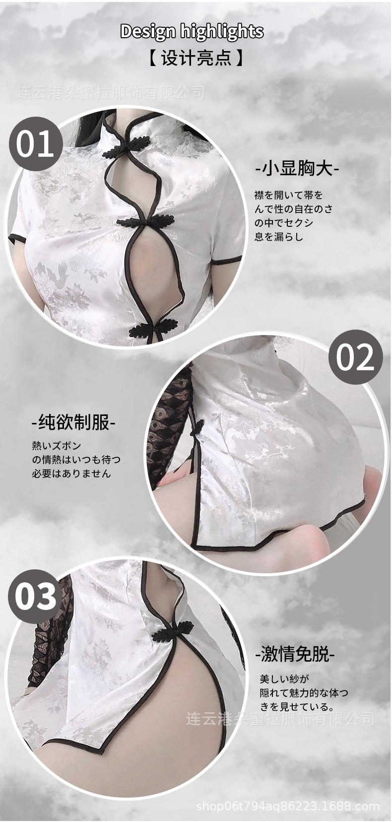 详情_06.jpg