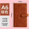 Cuaderno A6 con Tacto de Piel, Bloc de Notas de Negocios, Personalizable con Logo, Cuaderno de Bolsillo Portátil, Portalápices A6, Cuaderno Pequeño con Cierre Magnético