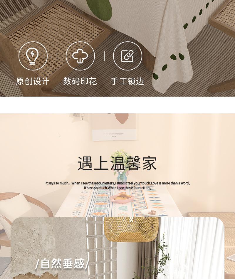 未标题-1_14.jpg