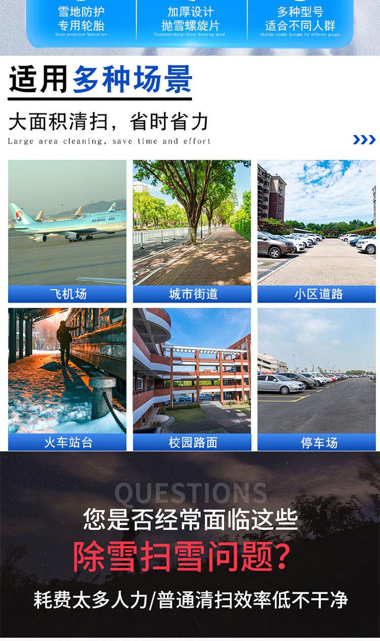 新详情_02.jpg