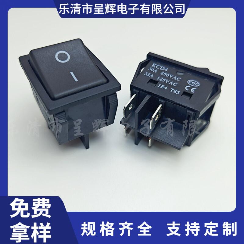 大泽工具_20241130120640