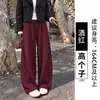 Calça de perna curva cor de café feminina outono plus veludo 2026 nova solta casual preguiçosa petite veludo cotelê calça de perna larga