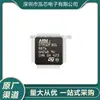 Stm32F301R8T6 Nuevo En Stock Paquete Smd Lqfp-64 Microcontrolador Embebido de 32 Bits