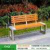 Silla de Parque Banco Exterior Rejilla de Piña de Acero Inoxidable Silla de Ocio Madera Larga Anticorrosión Silla con Respaldo para Patio Comunitario Zona Escénica