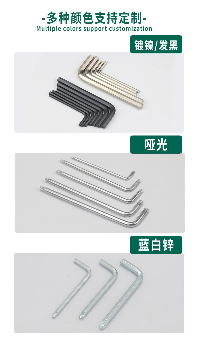 定制-拷贝_06.jpg
