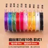 Corda Elástica para Pulseiras, Fio de Pérolas de Cristal Material DIY para Montagem, Cordão Elástico Plano de Seda Resistente ao Desgaste para Pulseiras, Fio para Miçangas