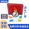 Amazon Nuevo Álbum de Cartas Pokemon Multicarta Cuero Cremallera Álbum de Cartas Almacenamiento de Cartas de Juego Álbum de Cartas