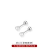 Aretes Médicos de Acero de Titanio para Mujer, Clavos para Oreja con Cierre de Rosca, Clavos para Hélice de la Oreja, Aretes que No Necesitan Quitarse al Dormir, Accesorios para Oreja de Aleación de Titanio